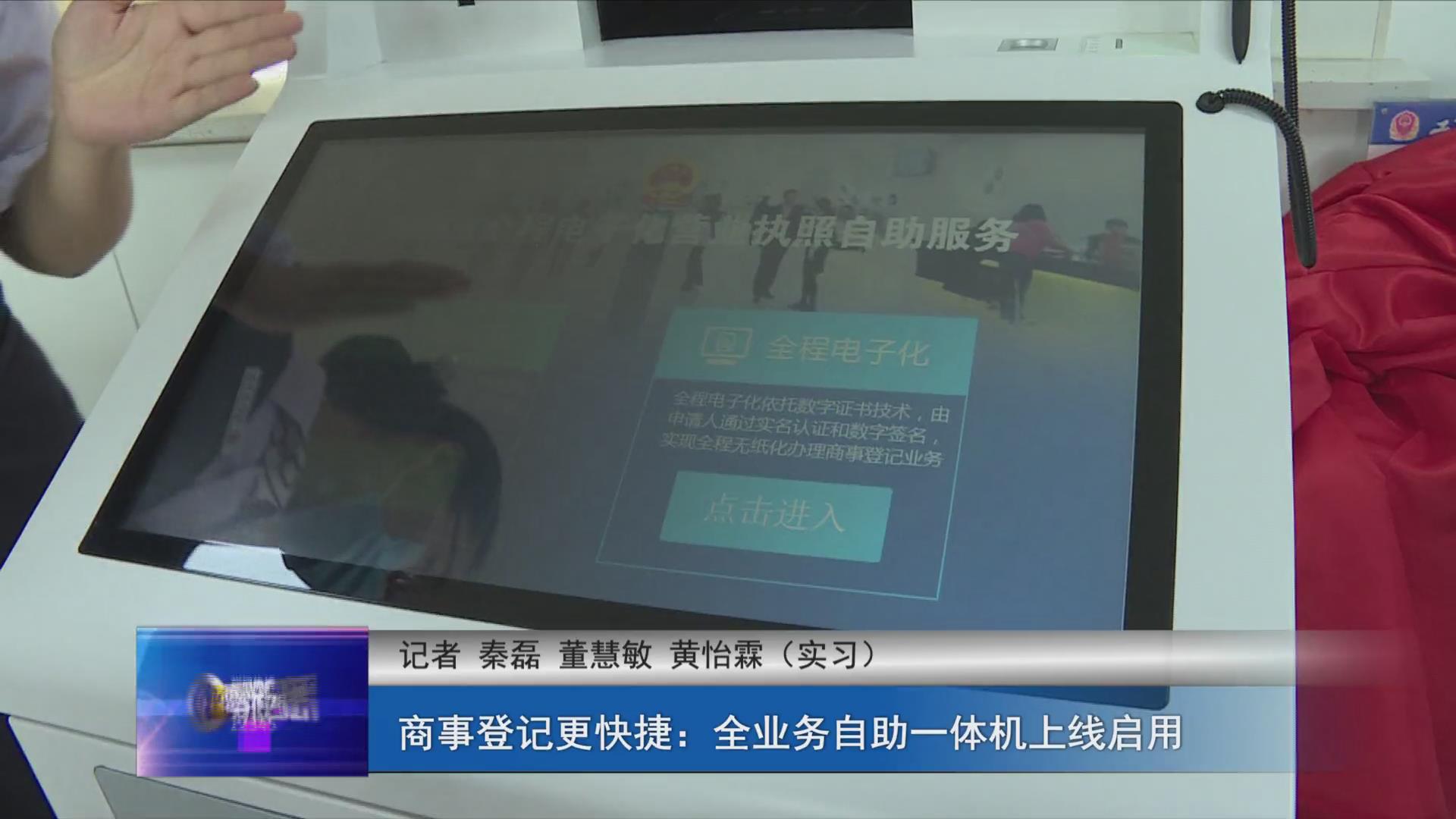 濟源網(wǎng)