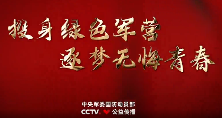 濟源網