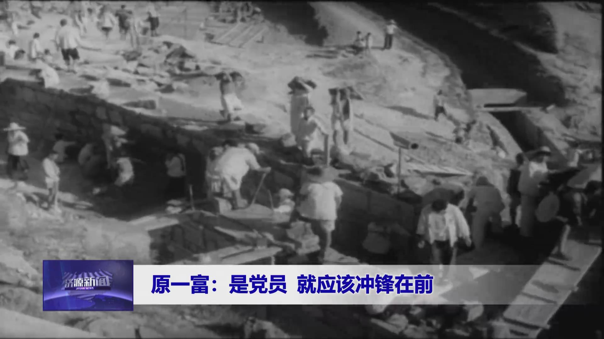 濟源網