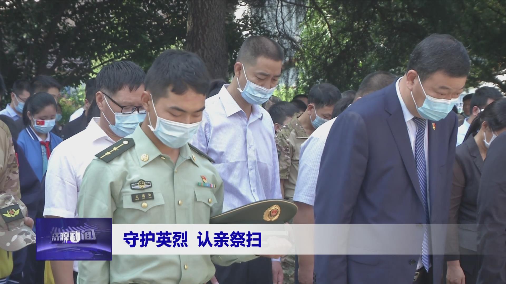 濟源網