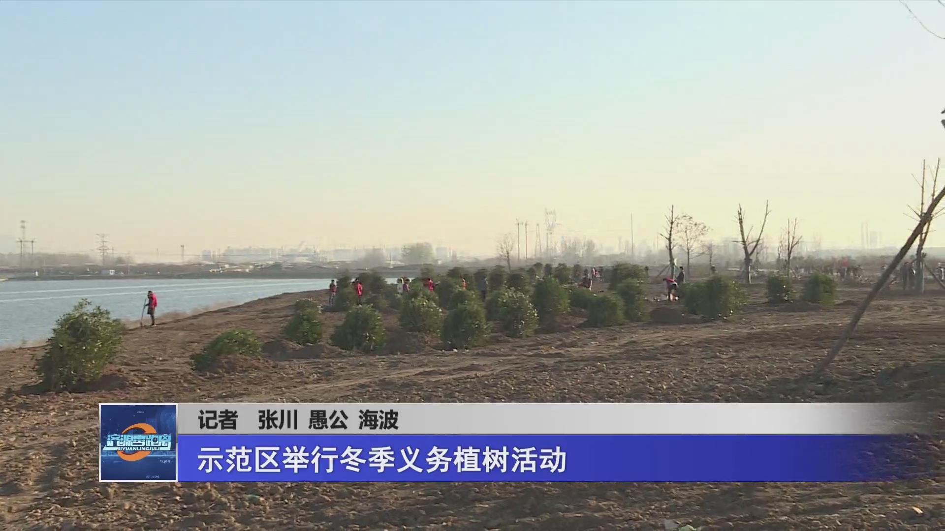 濟源網