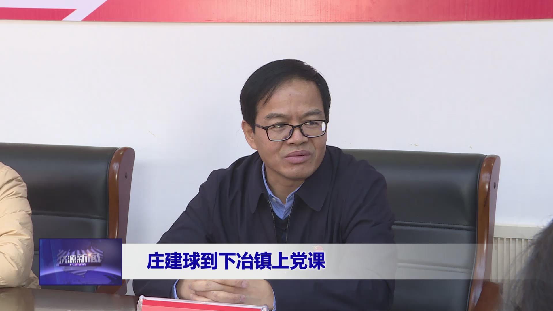 濟源網(wǎng)