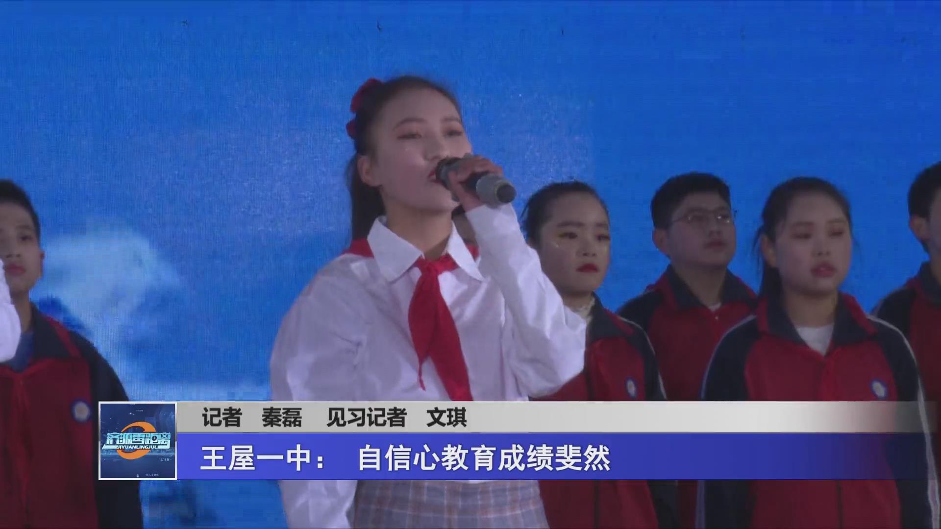 濟源網(wǎng)