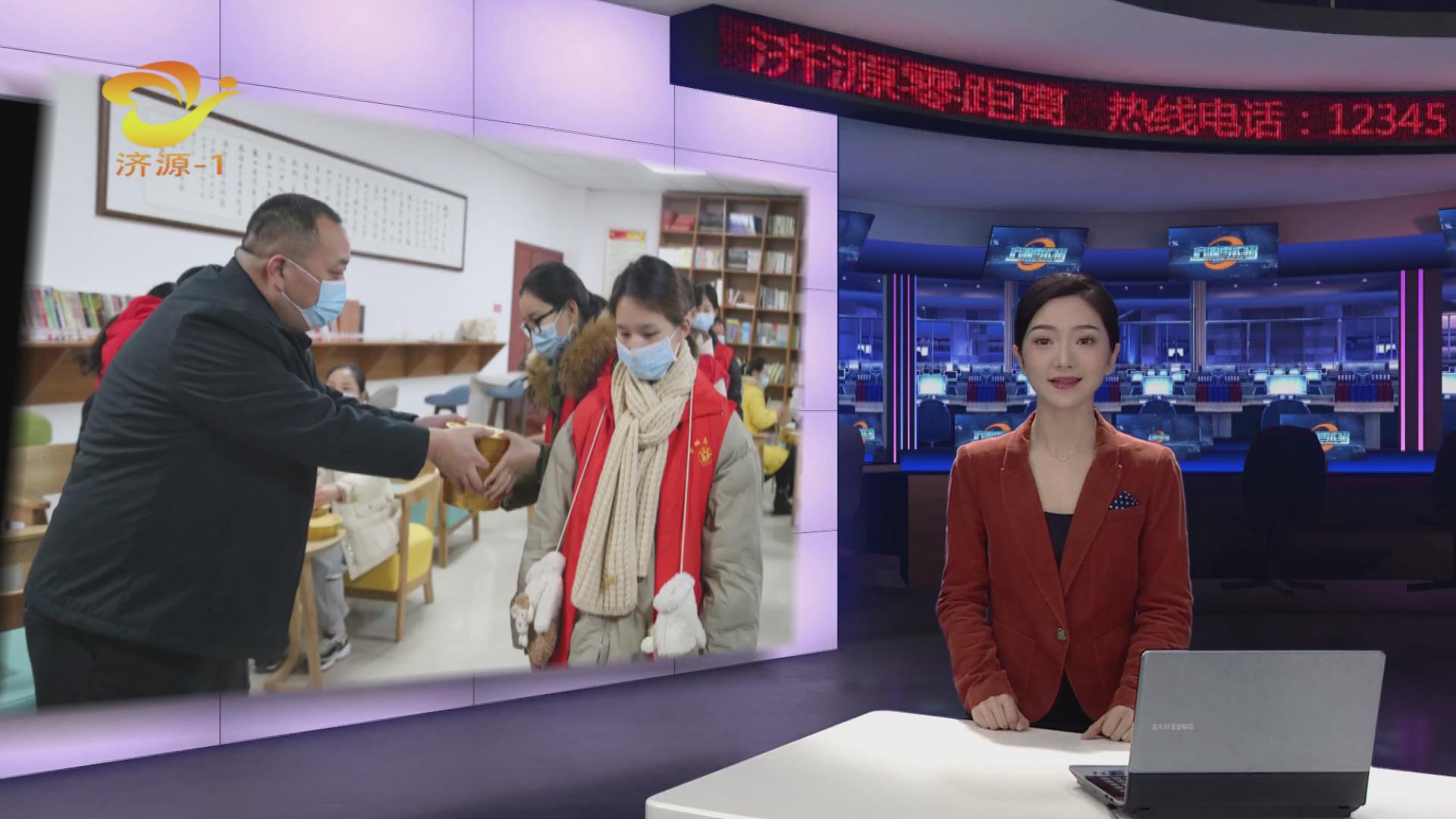 濟源網