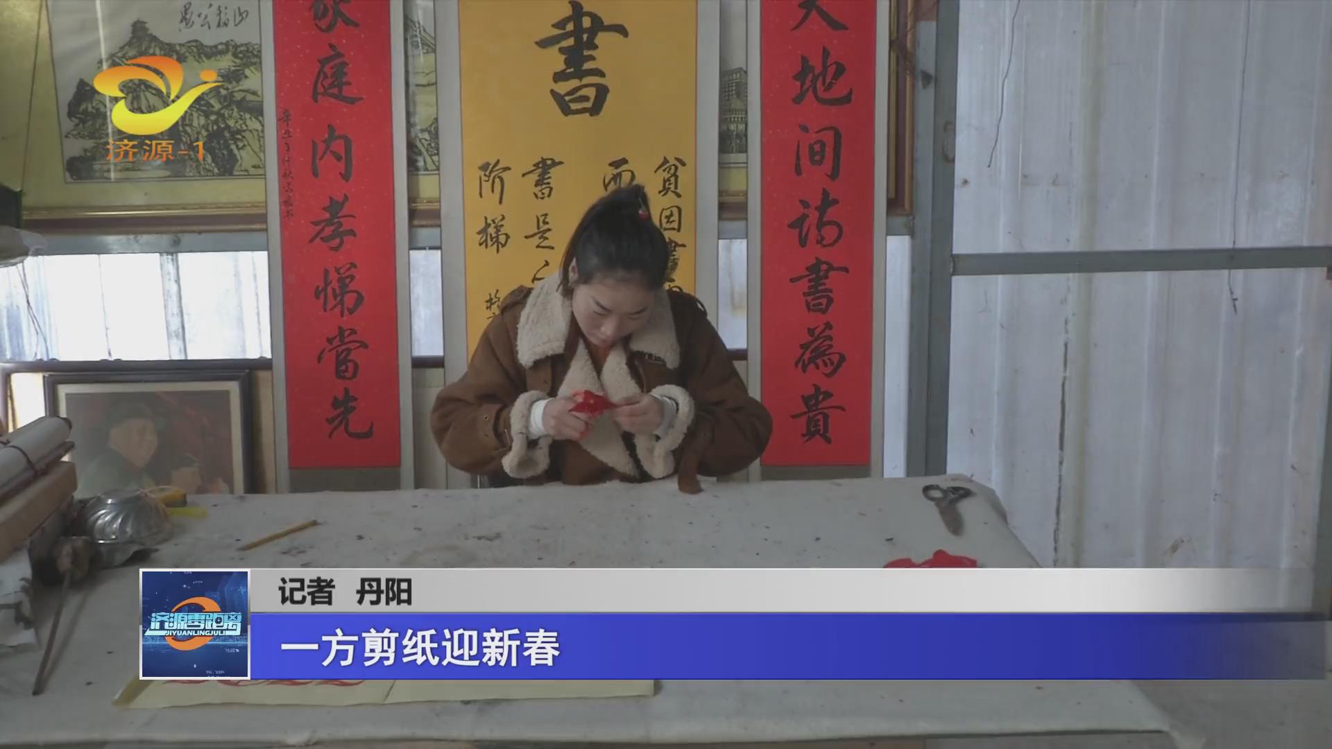 濟源網(wǎng)