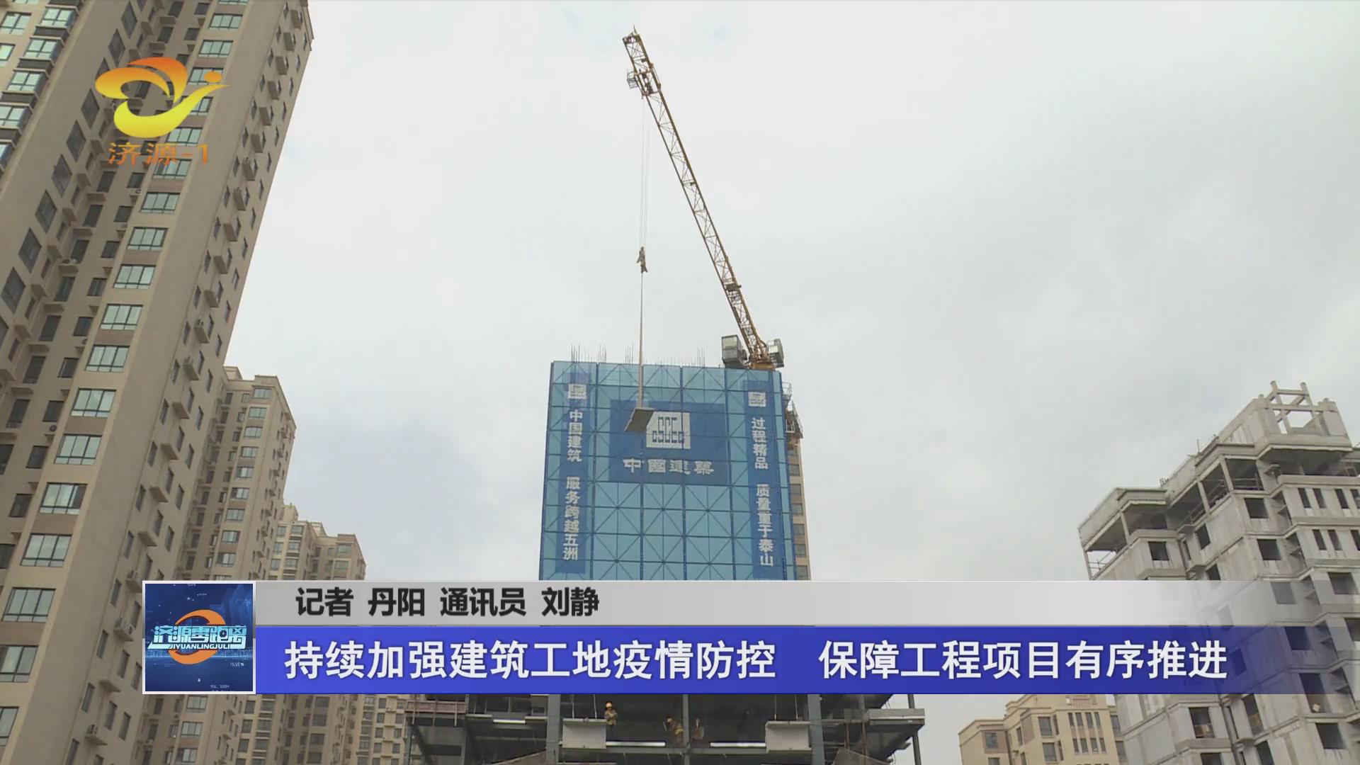 濟源網(wǎng)