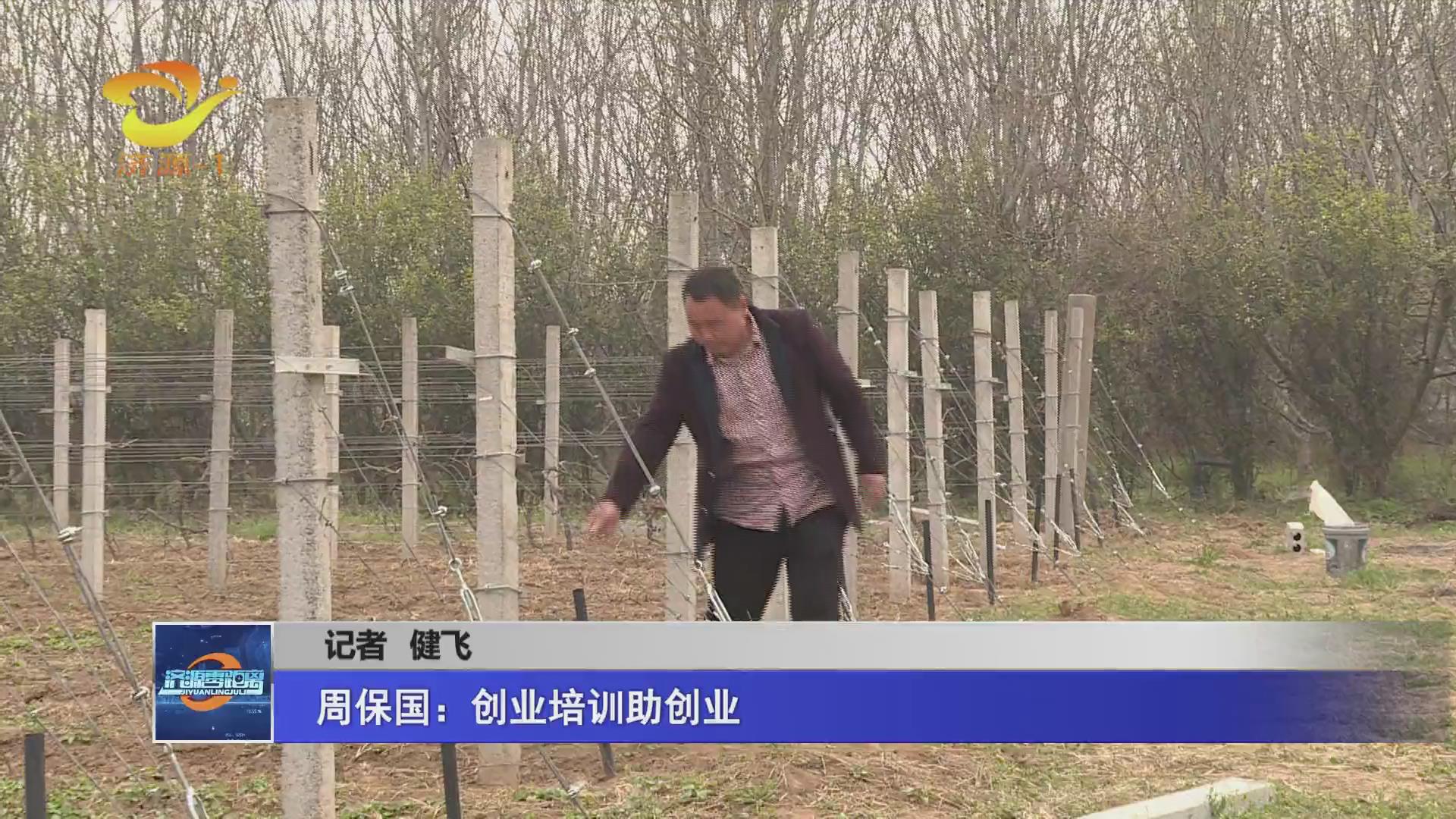 濟源網(wǎng)