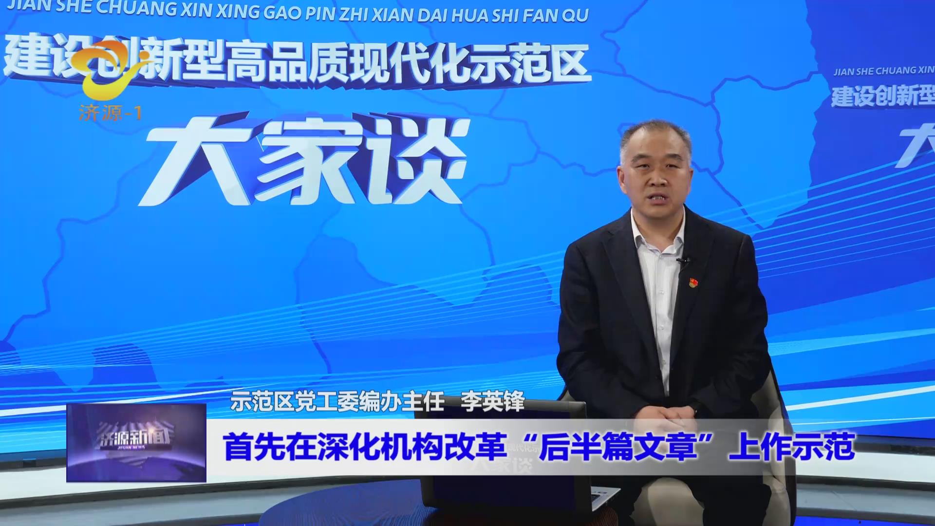 濟源網(wǎng)