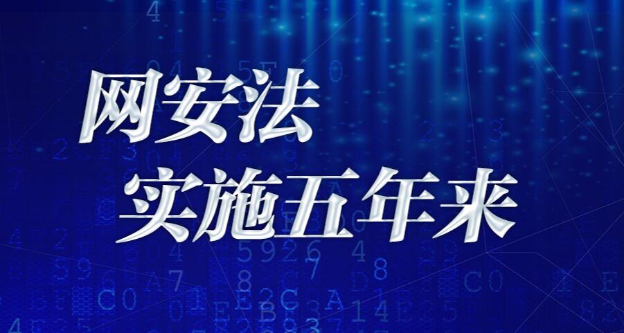 濟源網