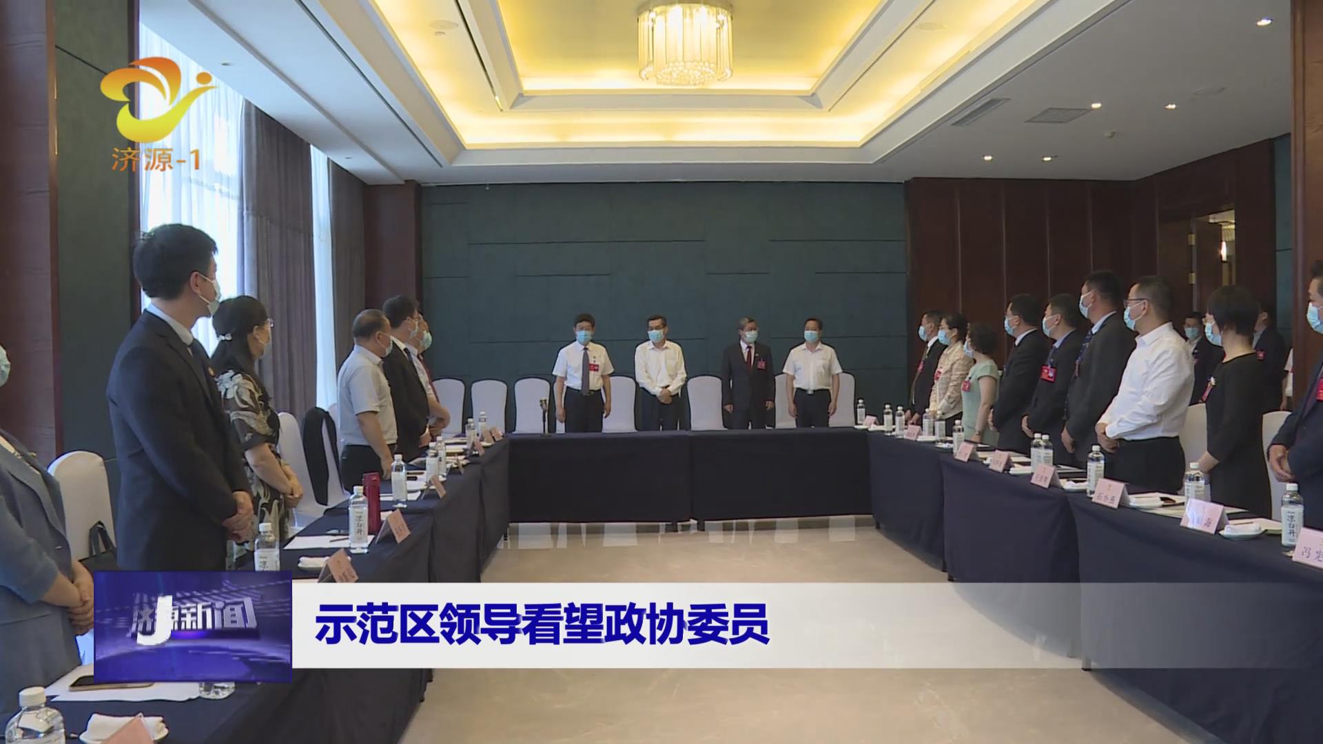 濟源網