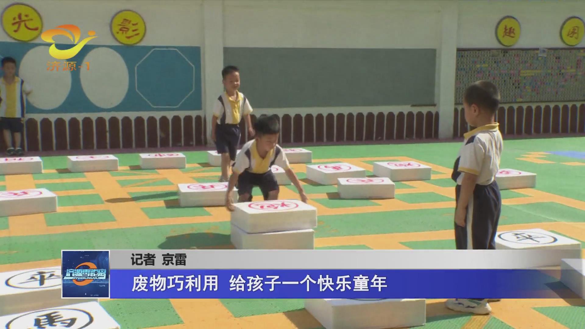 濟源網(wǎng)