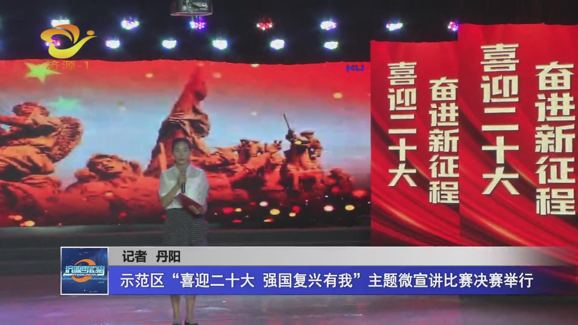 濟源網(wǎng)