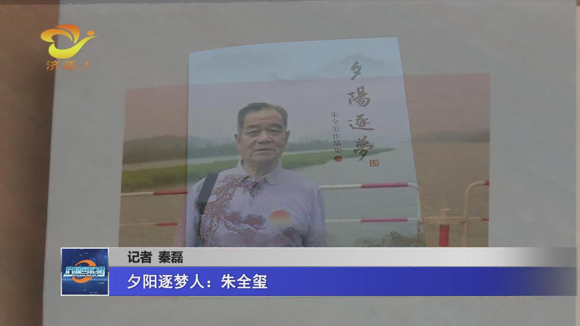 濟源網(wǎng)