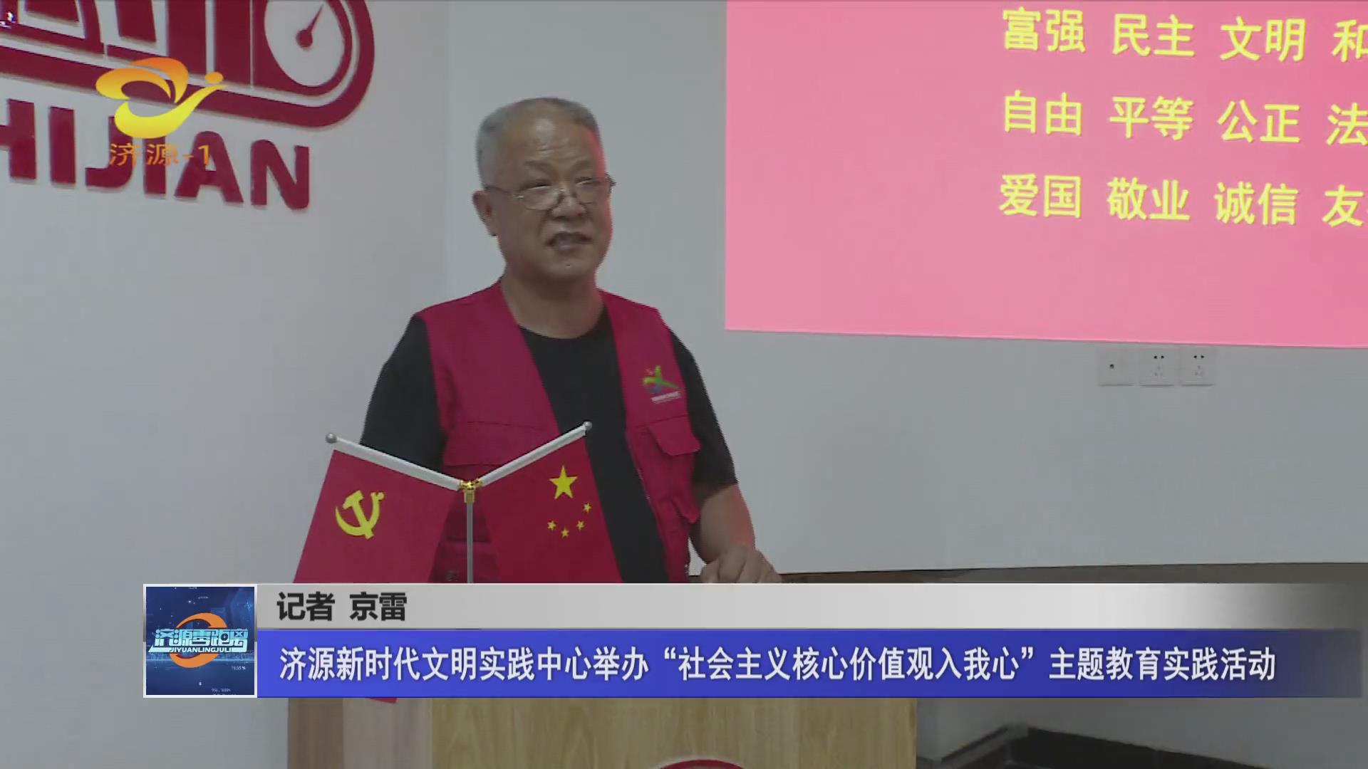 濟源網(wǎng)