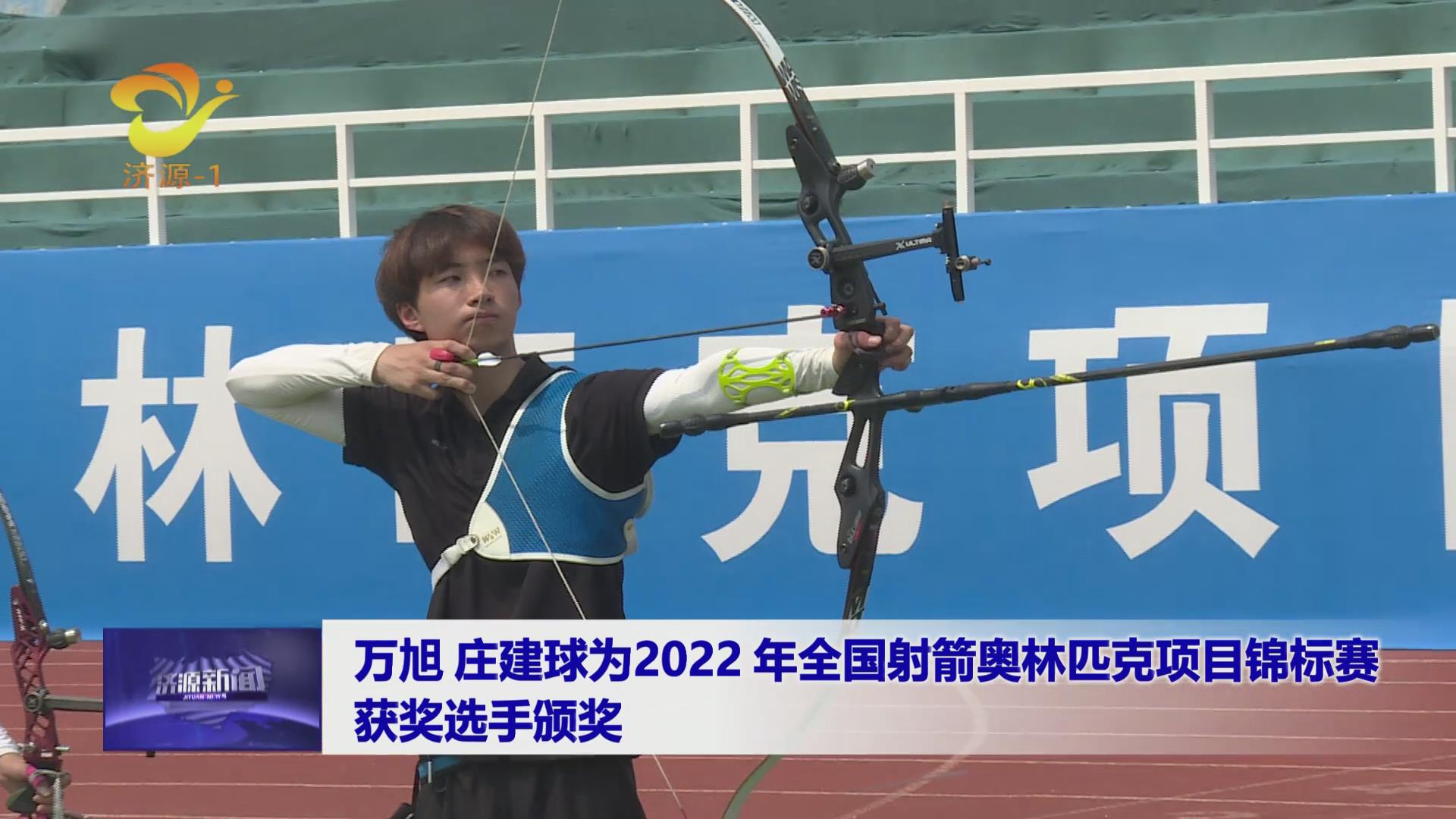 濟源網