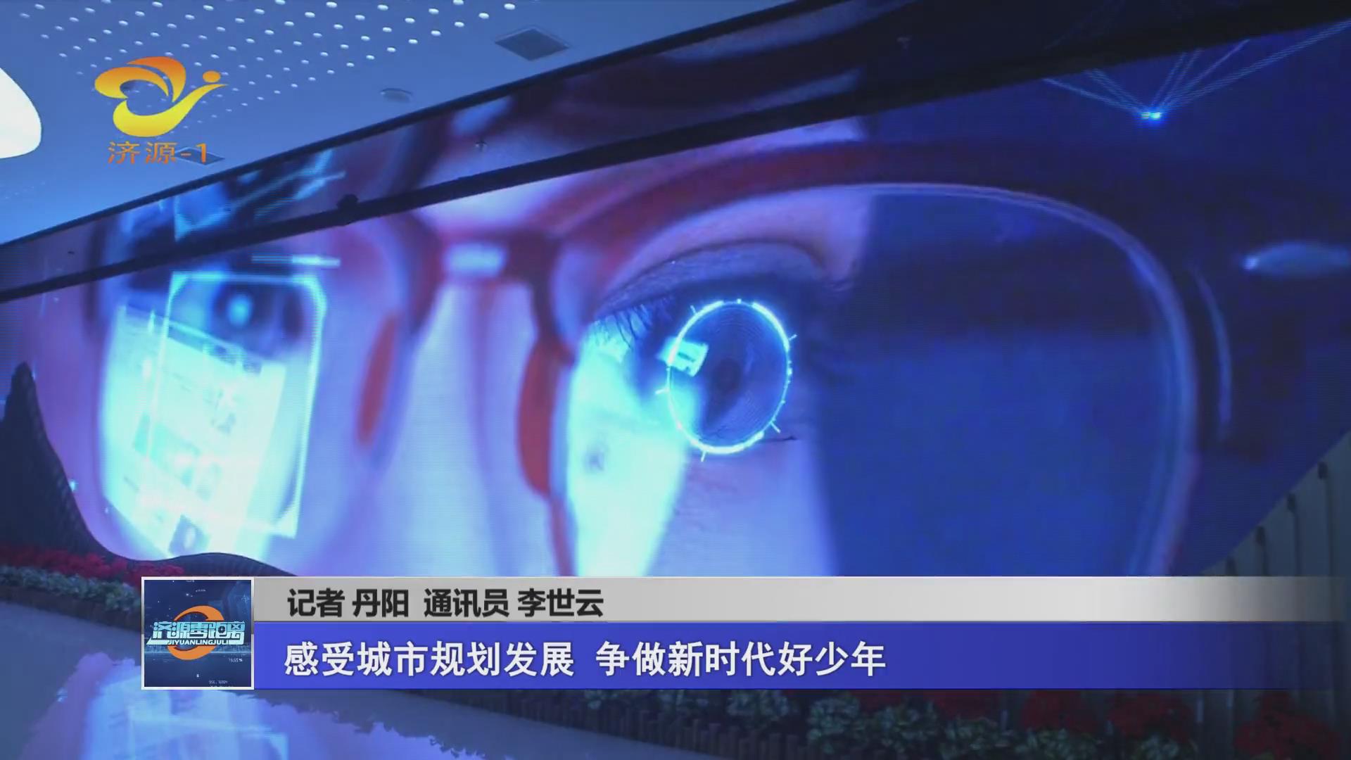 濟源網(wǎng)