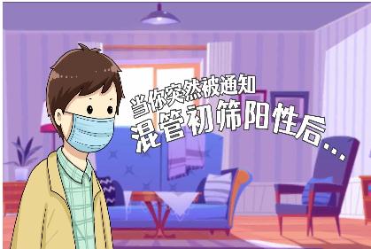 濟(jì)源網(wǎng)