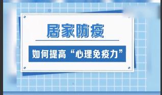 濟(jì)源網(wǎng)