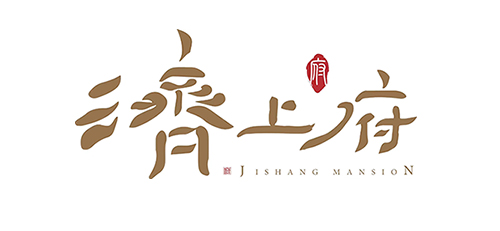 濟源網