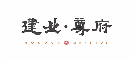 濟源網