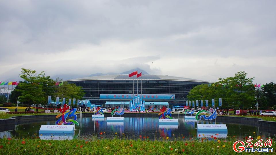 組圖直擊,，第六屆數(shù)字中國建設峰會今日開幕
