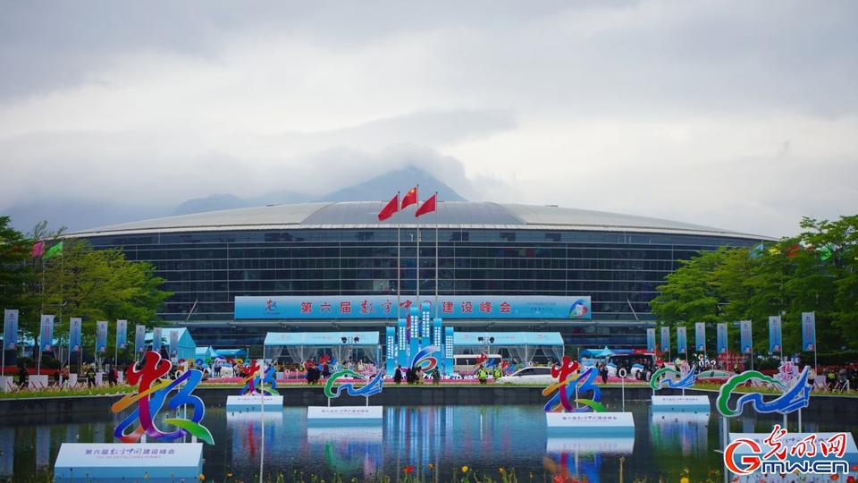 組圖直擊,，第六屆數(shù)字中國建設峰會今日開幕