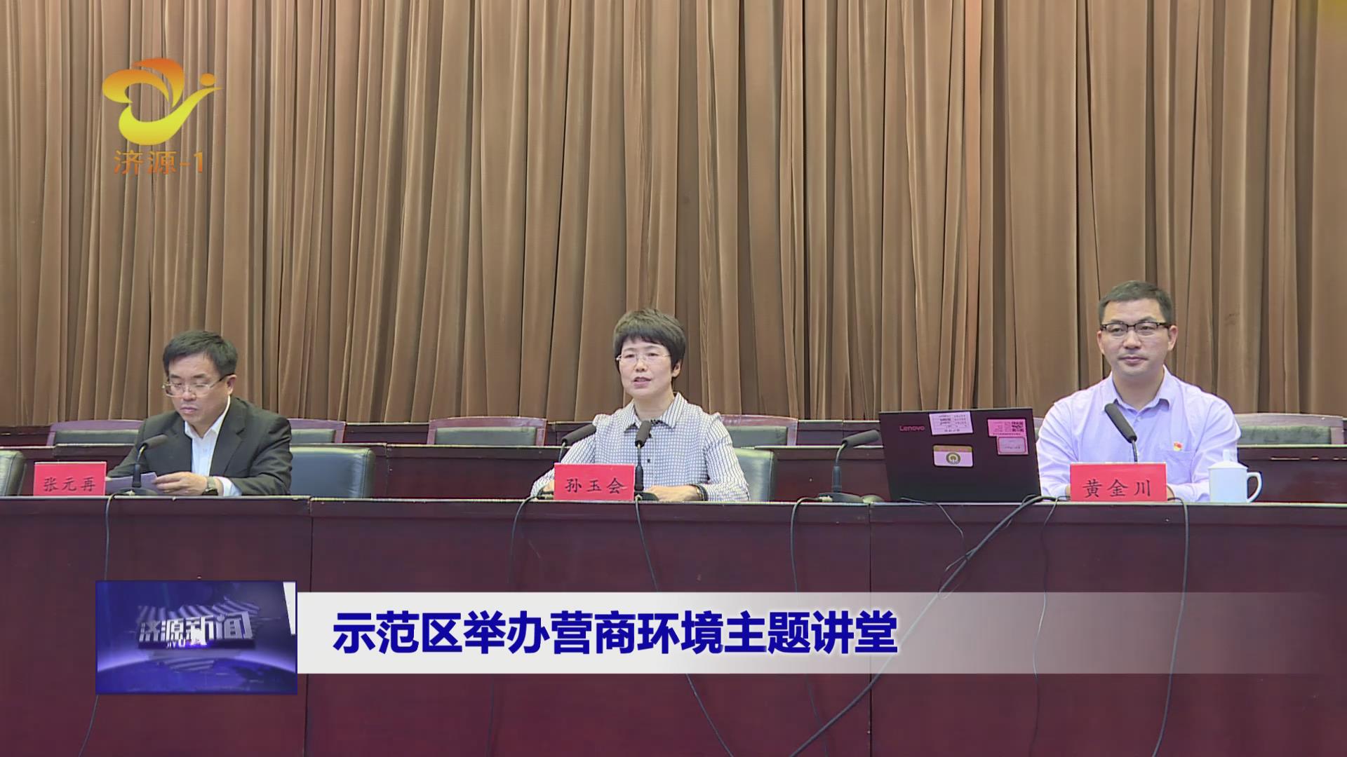 濟源網(wǎng)