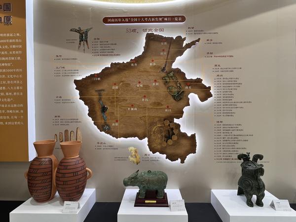 深圳文博會｜今日開幕,！河南展區(qū)亮點紛呈 等你打卡