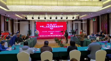 濟源網(wǎng)