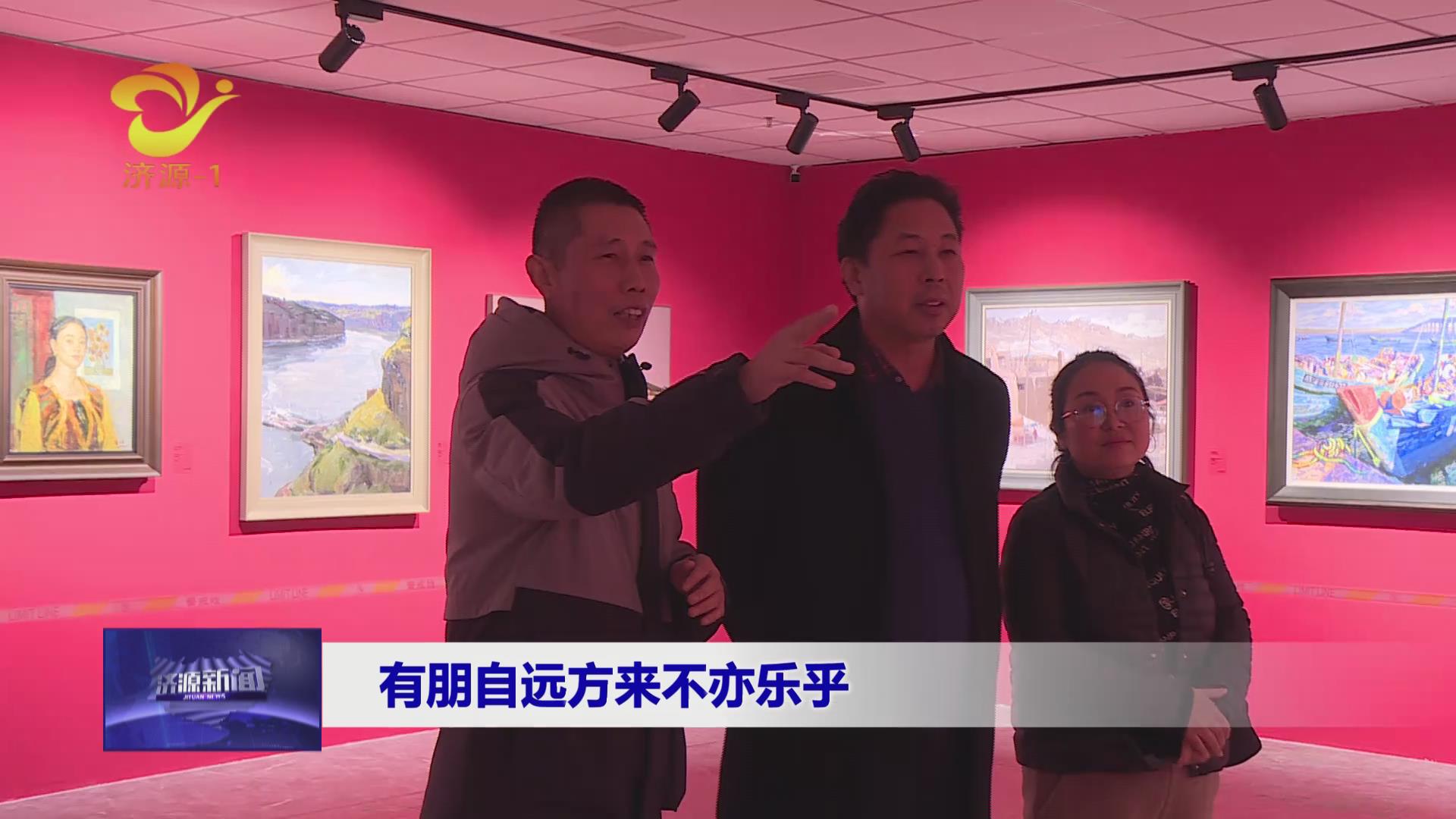 濟源網