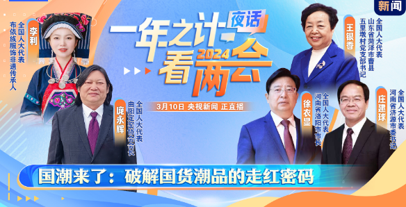 濟源網(wǎng)