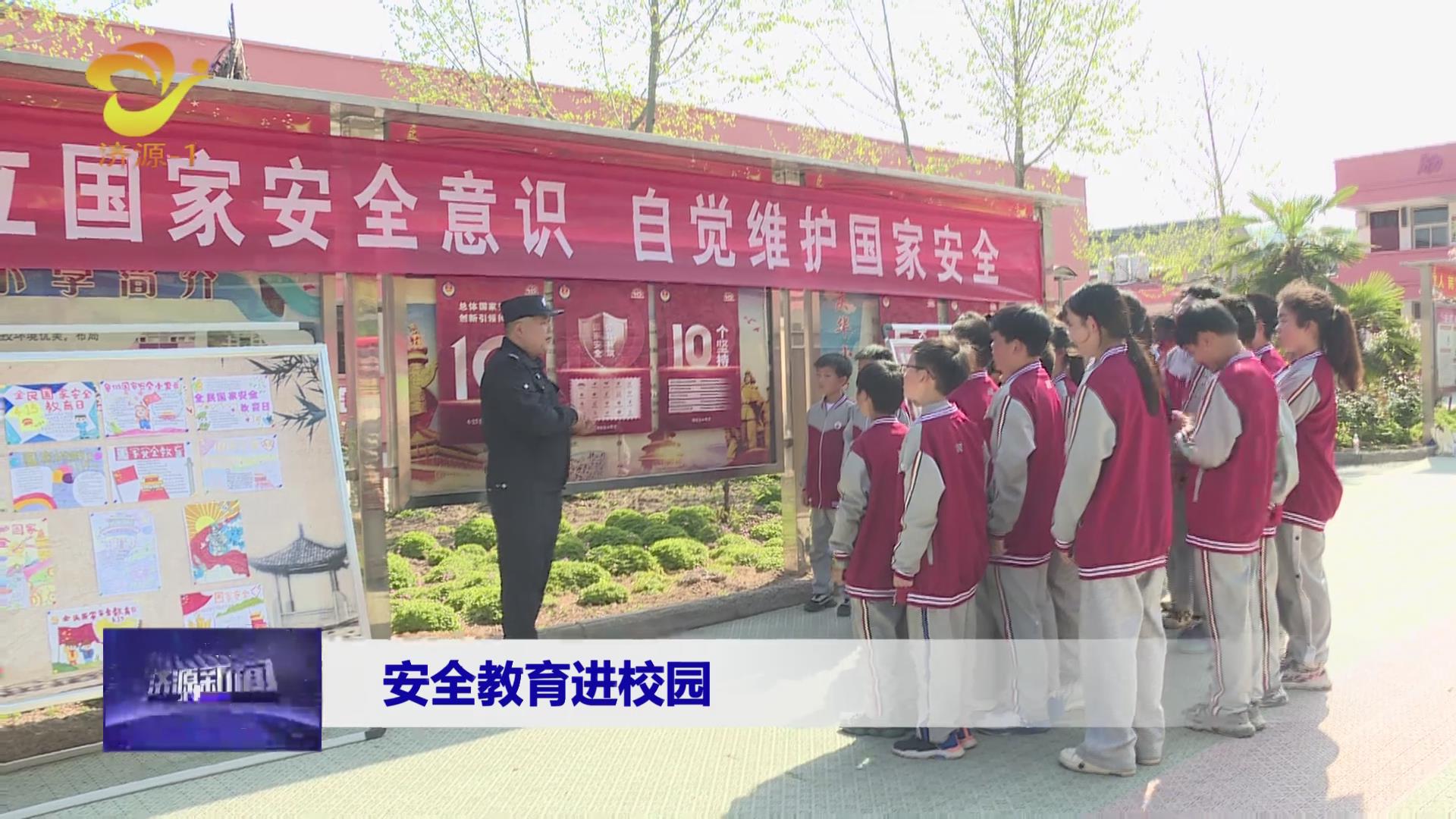 濟源網(wǎng)