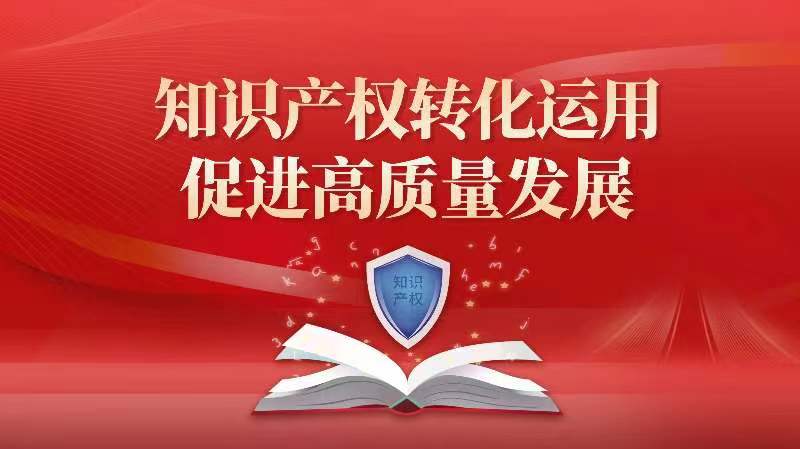 濟源網(wǎng)