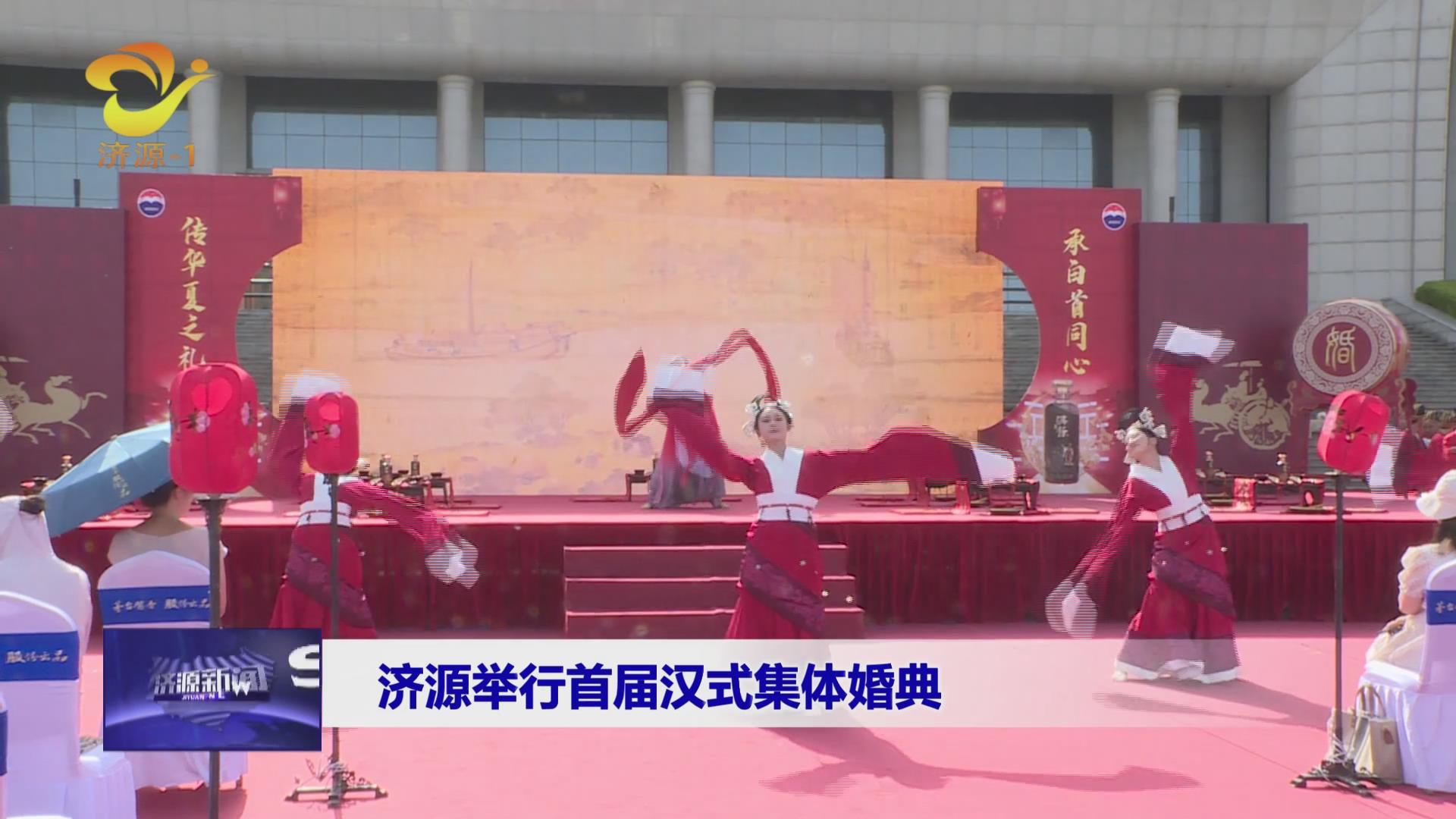 濟源網(wǎng)