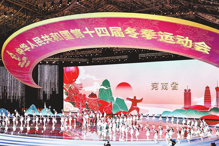 濟源網(wǎng)