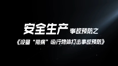 濟源網(wǎng)