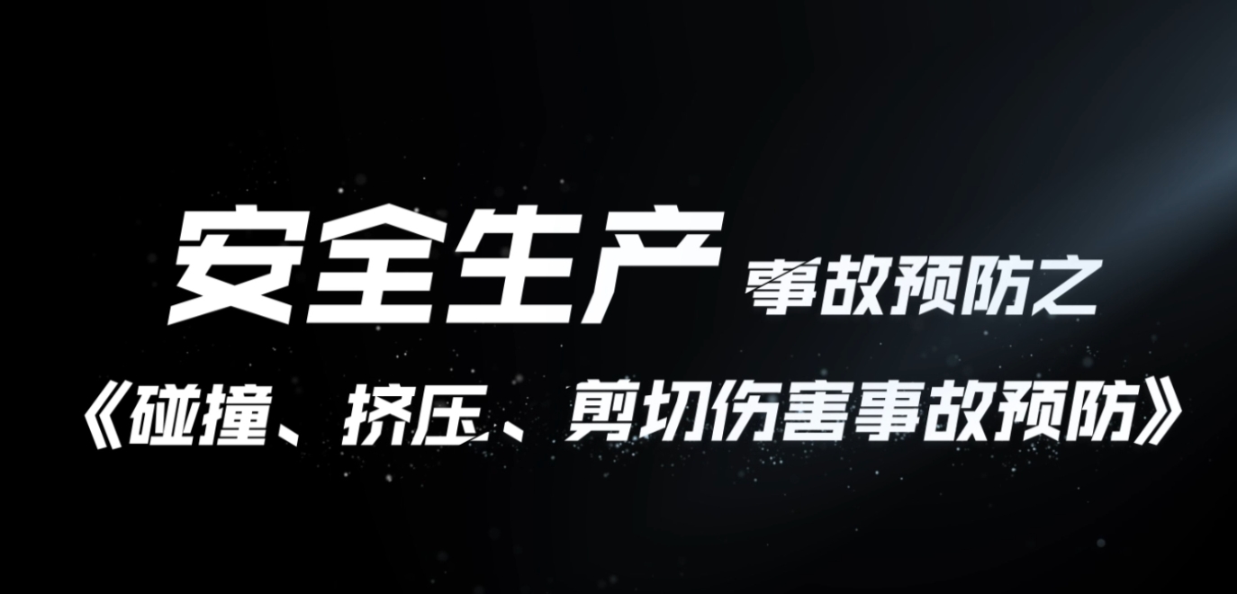 濟源網(wǎng)