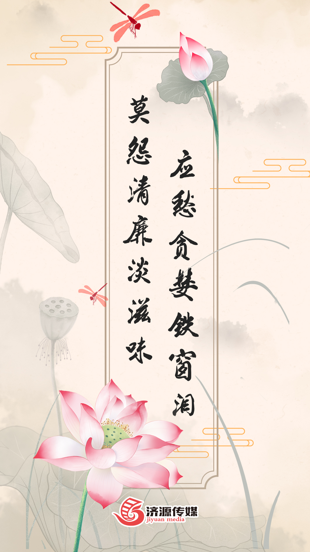 07edf9cb7f26a3892ae1c6ba3e13fe7.jpg
