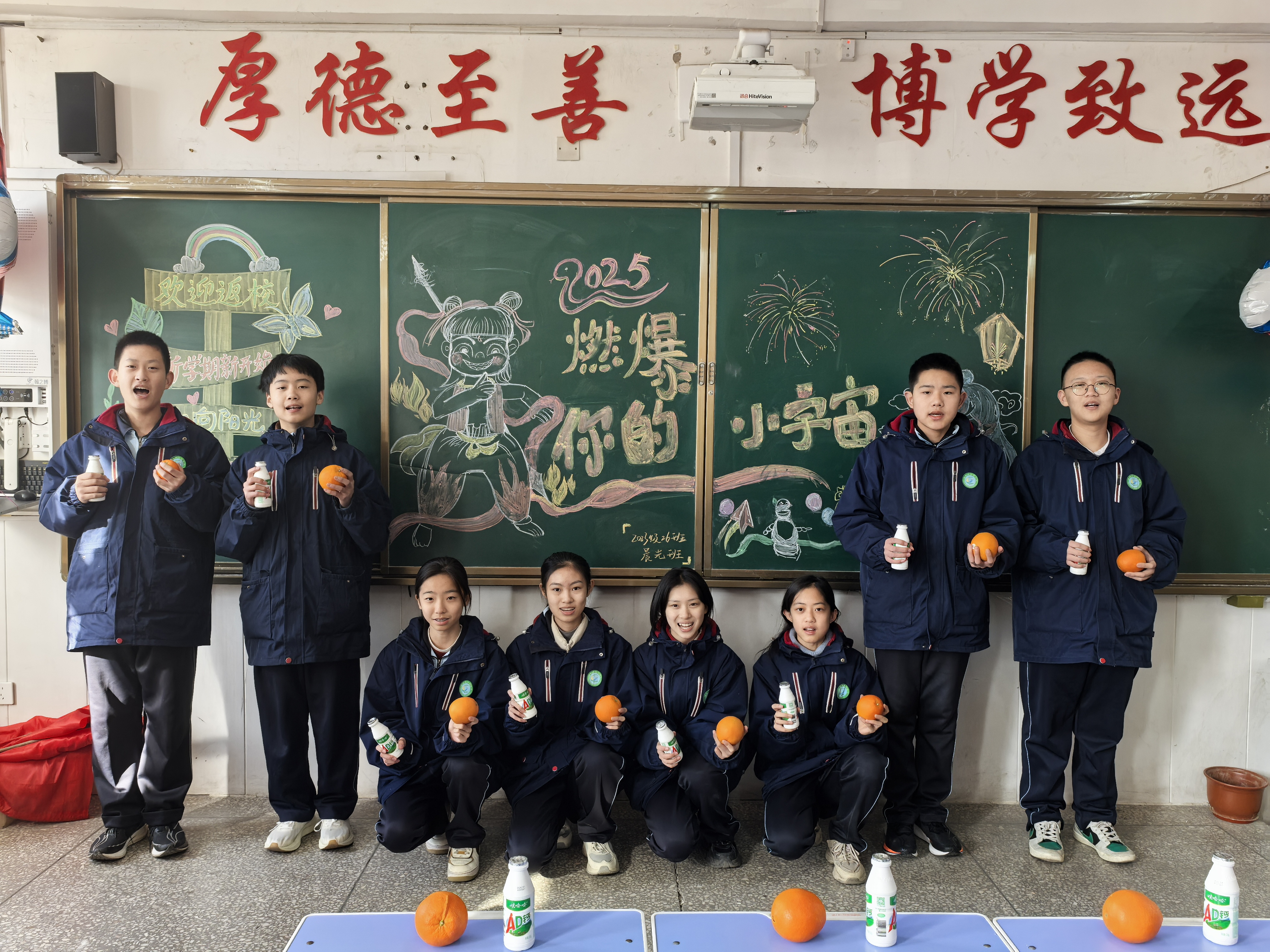 濟(jì)源網(wǎng)