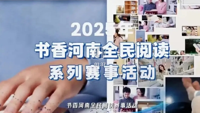 濟源網(wǎng)