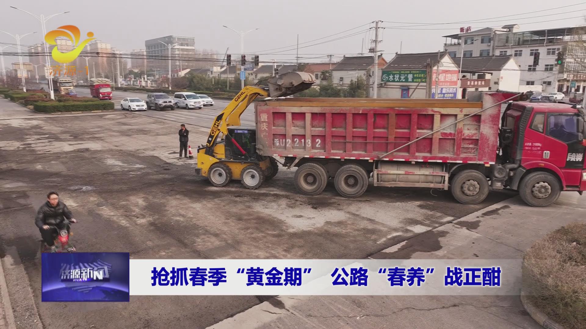 濟(jì)源網(wǎng)