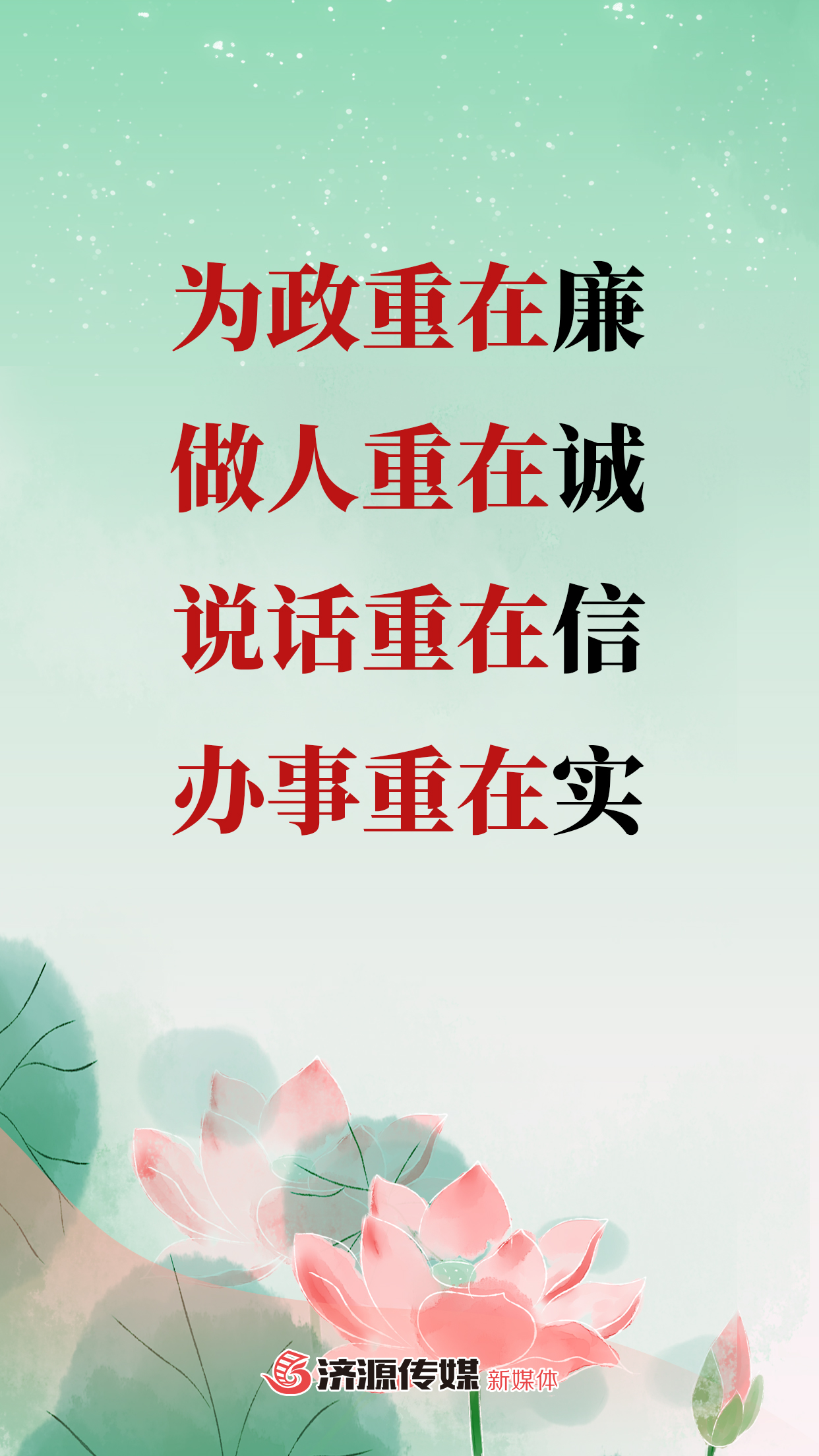 8c1bb23823900f6a2ea5e22a48d4c8f.jpg