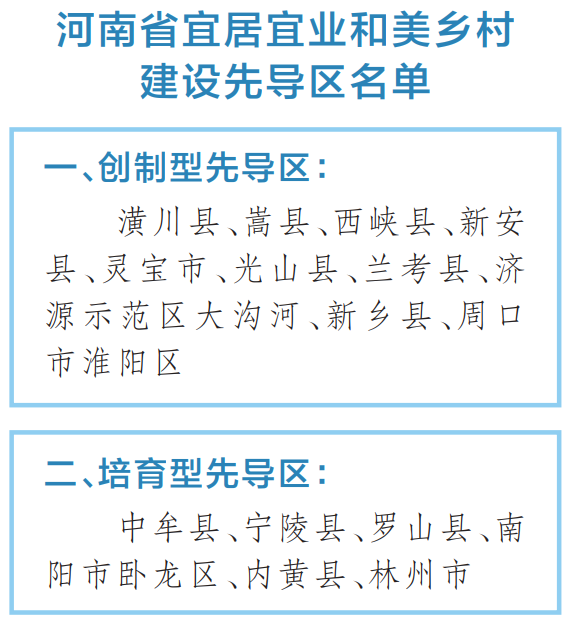 微信圖片_20250411071504.png