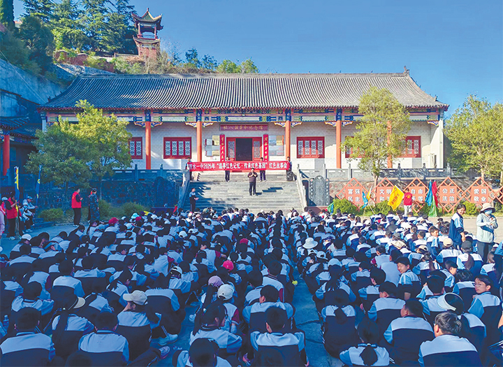 濟源網(wǎng)