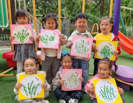 濟(jì)源網(wǎng)