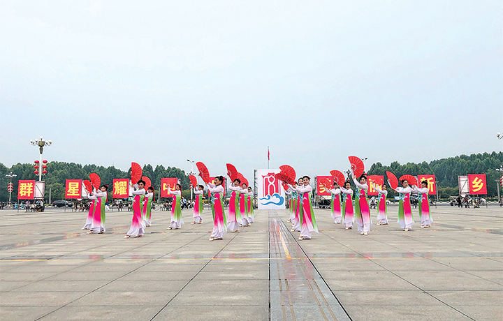 濟源網(wǎng)