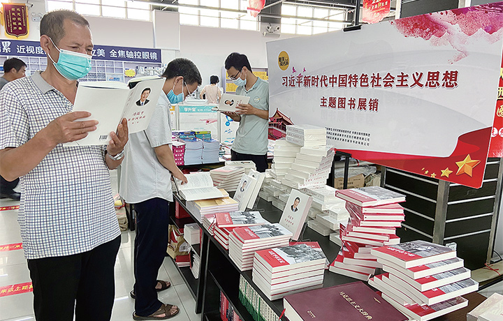 濟源網(wǎng)