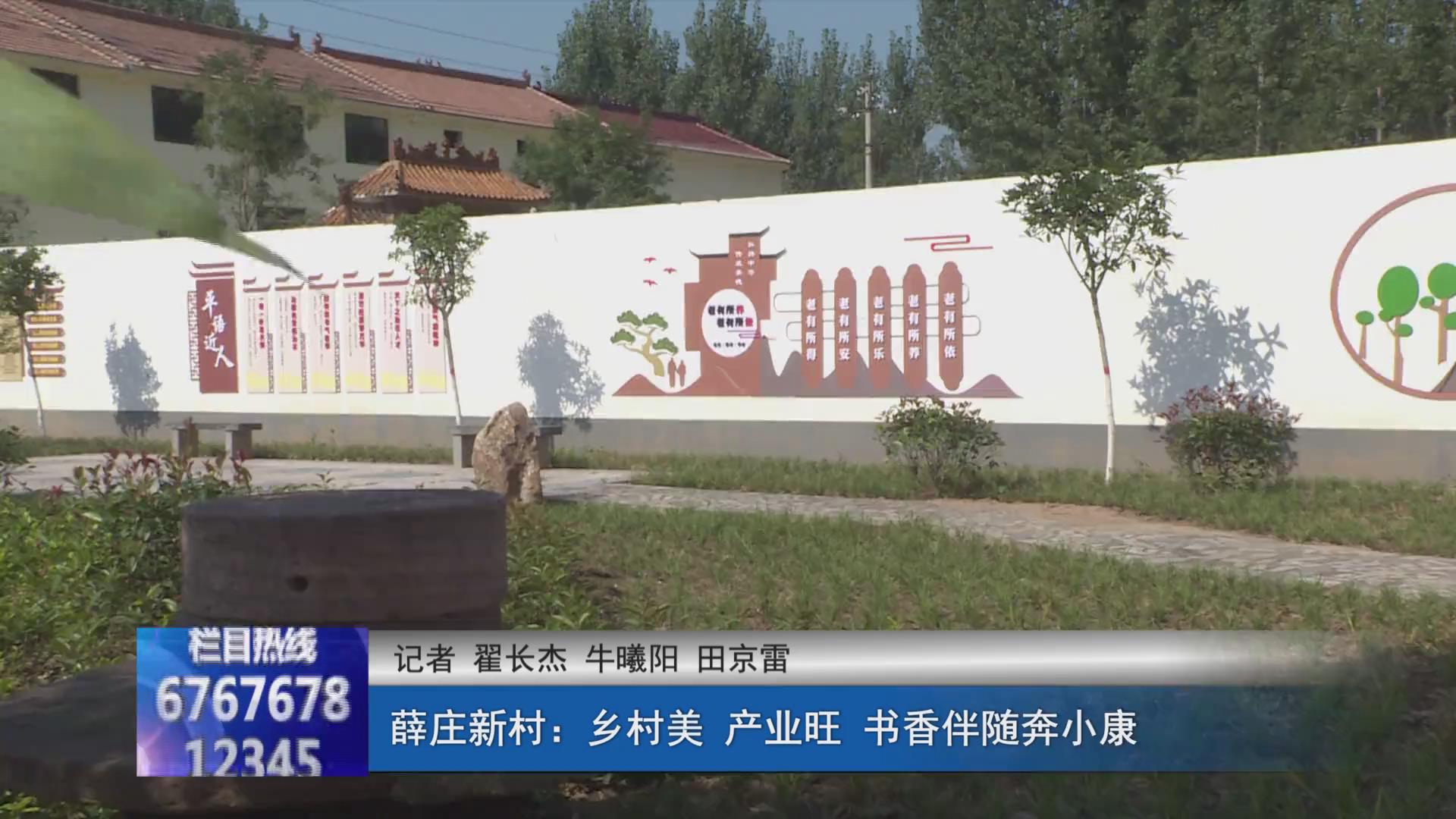 濟源網