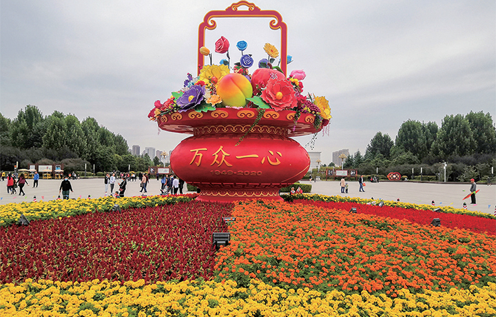 濟源網(wǎng)