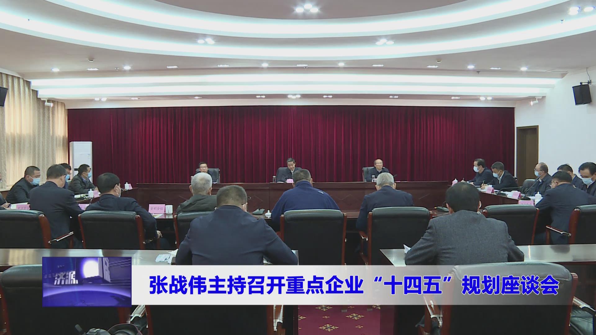 濟源網